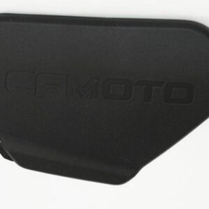 TAPA DE PLASTICO LATERAL CFORCE450/520 NO14