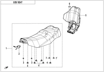 Asiento